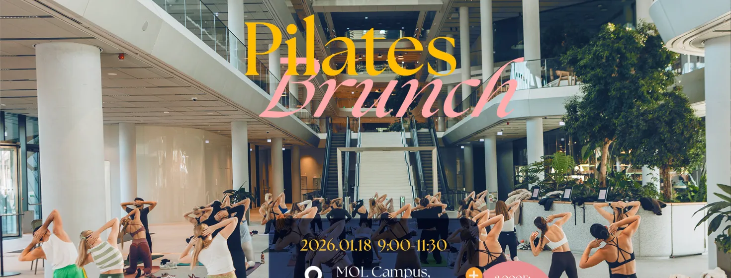 Pilates Brunch