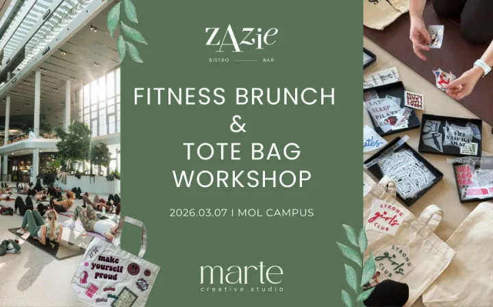 Nőnapi Fitness Brunch & Tote Bag Workshop 